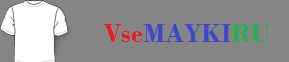 Кружка матовая Самый любимый муж
